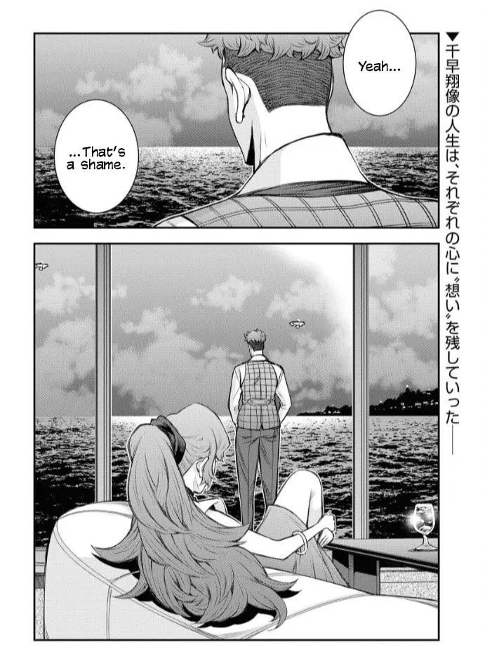 Arpeggio of Blue Steel Chapter 160 page 28 - 