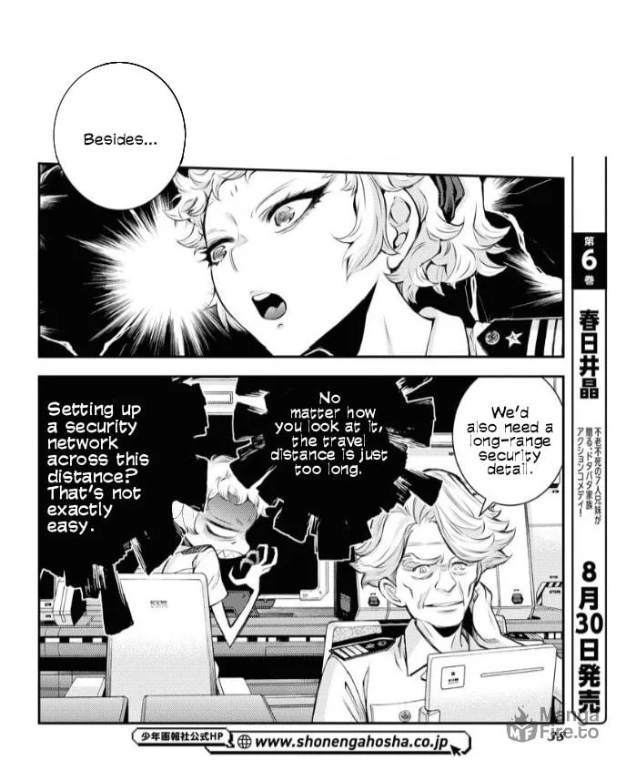 Arpeggio of Blue Steel Chapter 160 page 5 - 