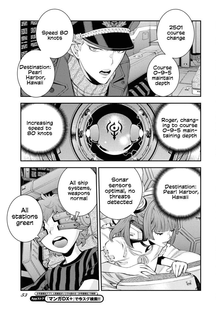 Arpeggio of Blue Steel Chapter 161 page 14 - 