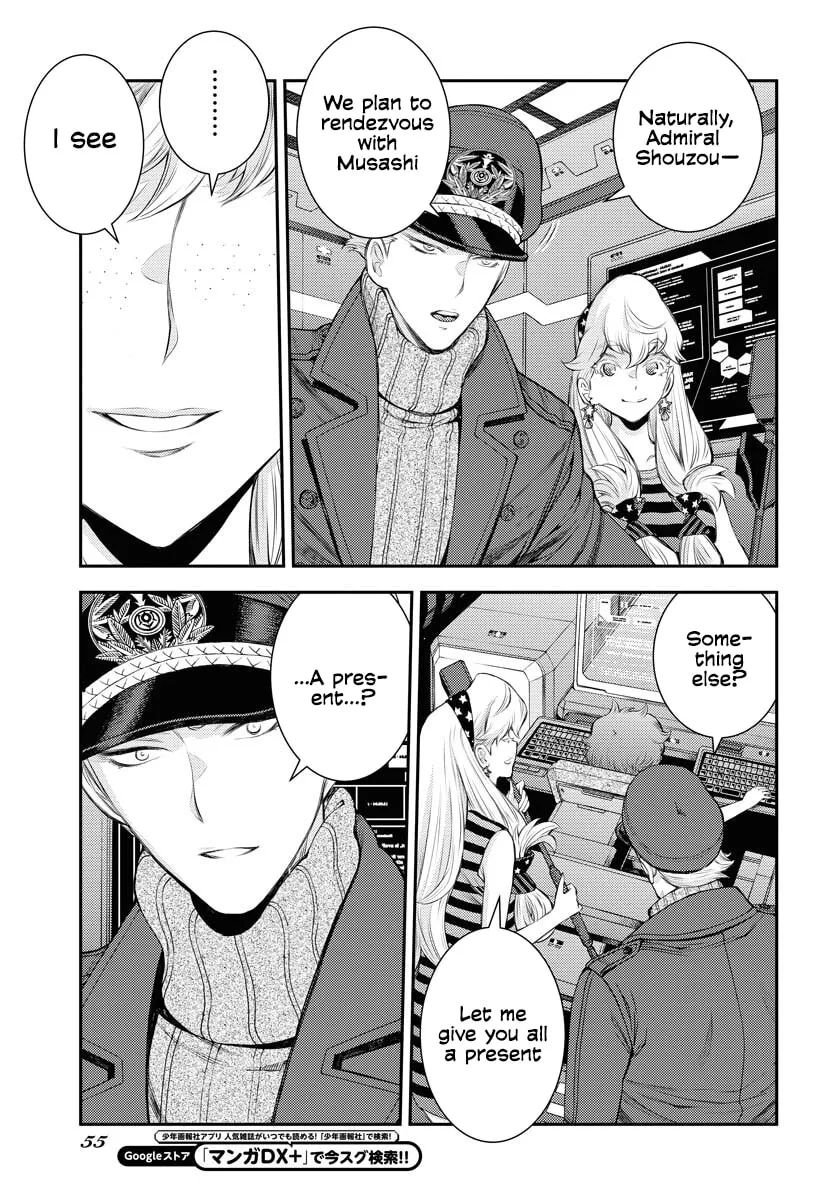 Arpeggio of Blue Steel Chapter 161 page 16 - 