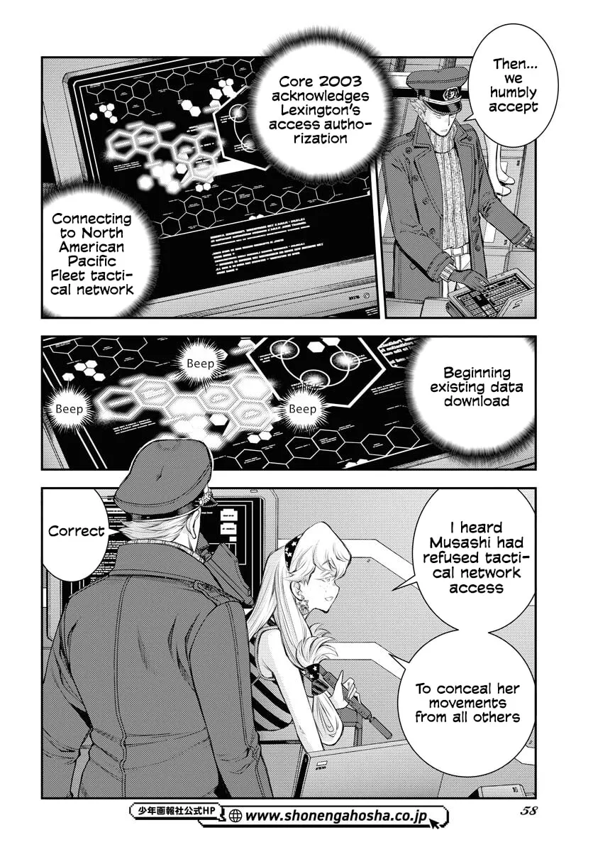 Arpeggio of Blue Steel Chapter 161 page 19 - 