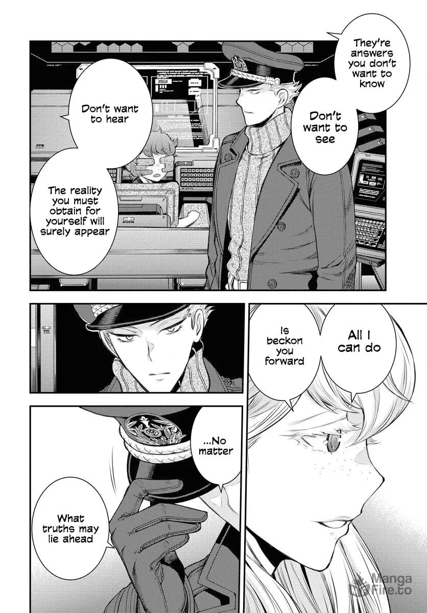 Arpeggio of Blue Steel Chapter 161 page 21 - 