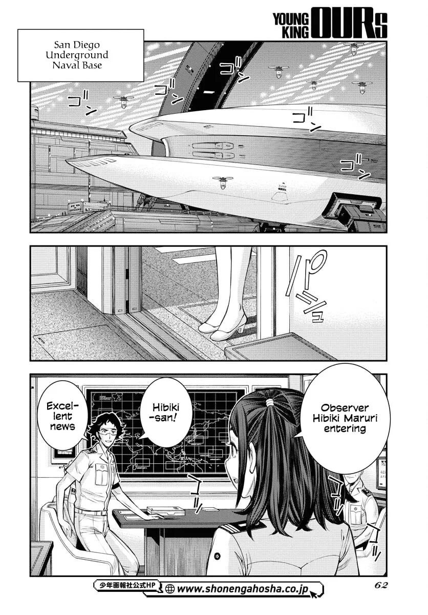 Arpeggio of Blue Steel Chapter 161 page 23 - 