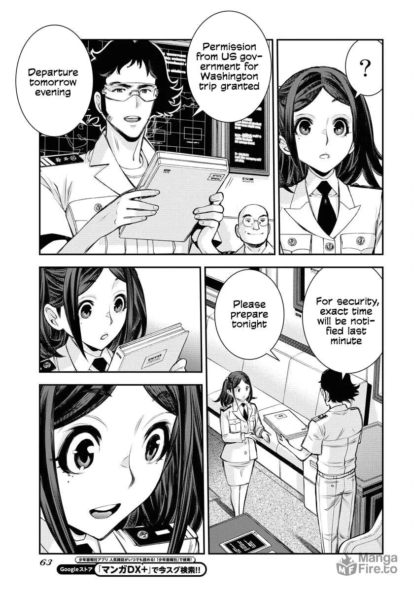 Arpeggio of Blue Steel Chapter 161 page 24 - 