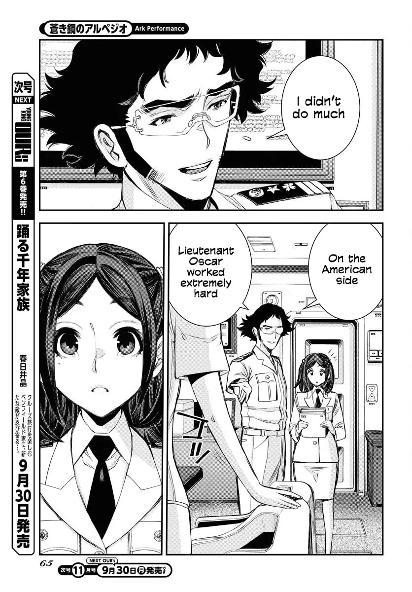 Arpeggio of Blue Steel Chapter 161 page 26 - 