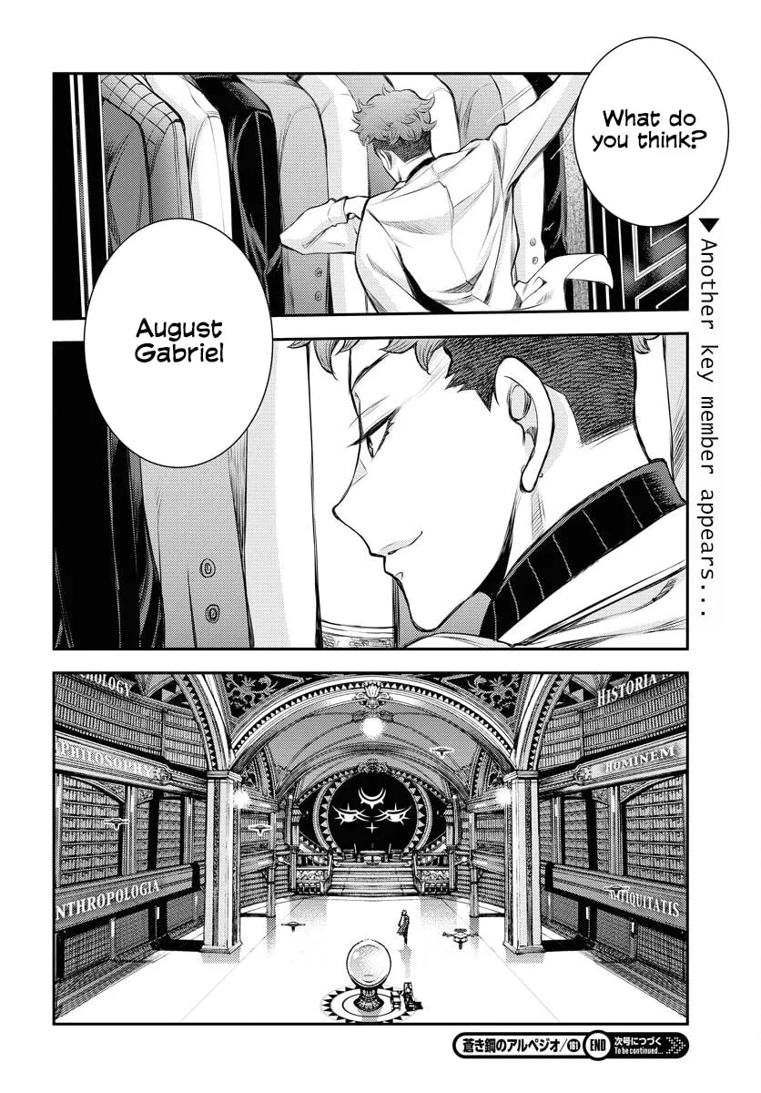 Arpeggio of Blue Steel Chapter 161 page 31 - 