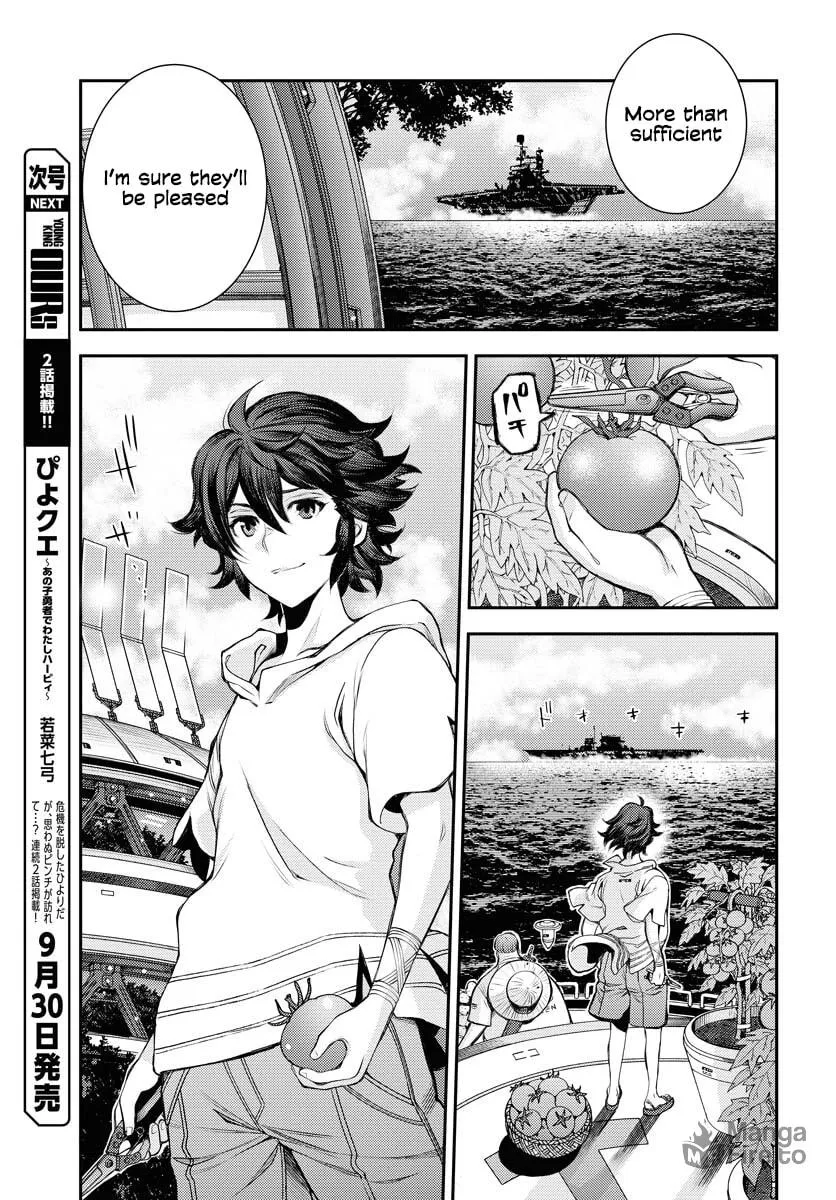 Arpeggio of Blue Steel Chapter 161 page 10 - 