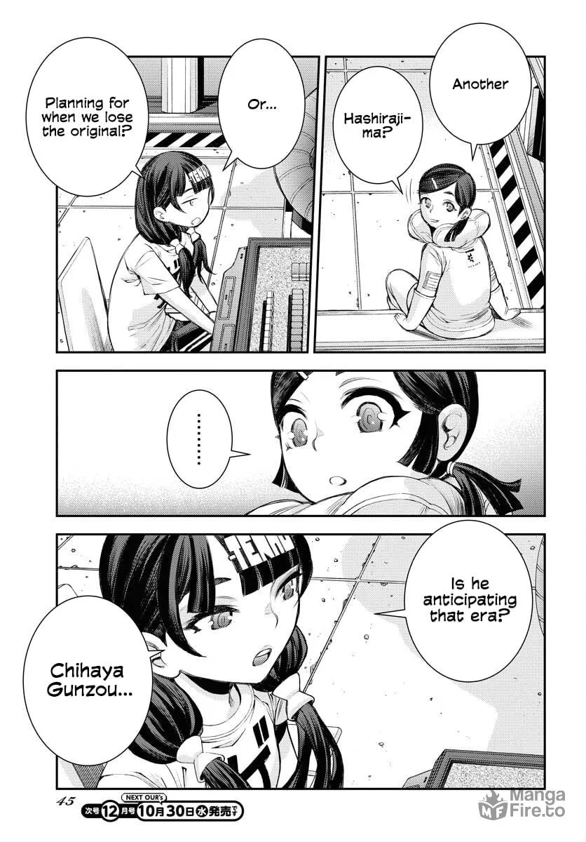 Arpeggio of Blue Steel Chapter 162 page 12 - 