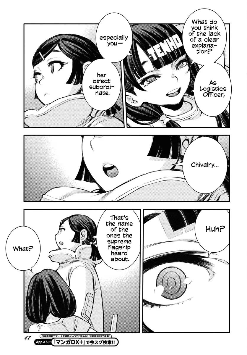 Arpeggio of Blue Steel Chapter 162 page 14 - 
