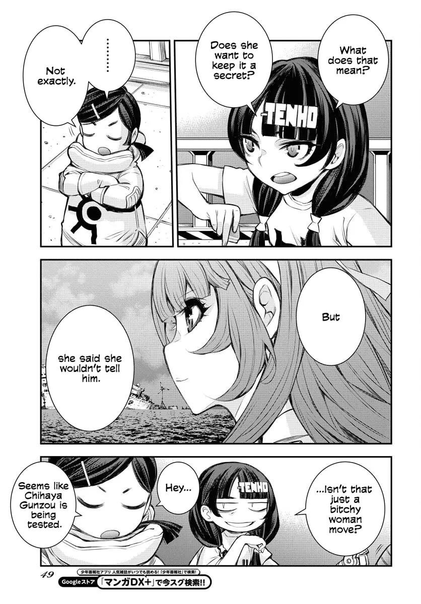 Arpeggio of Blue Steel Chapter 162 page 16 - 