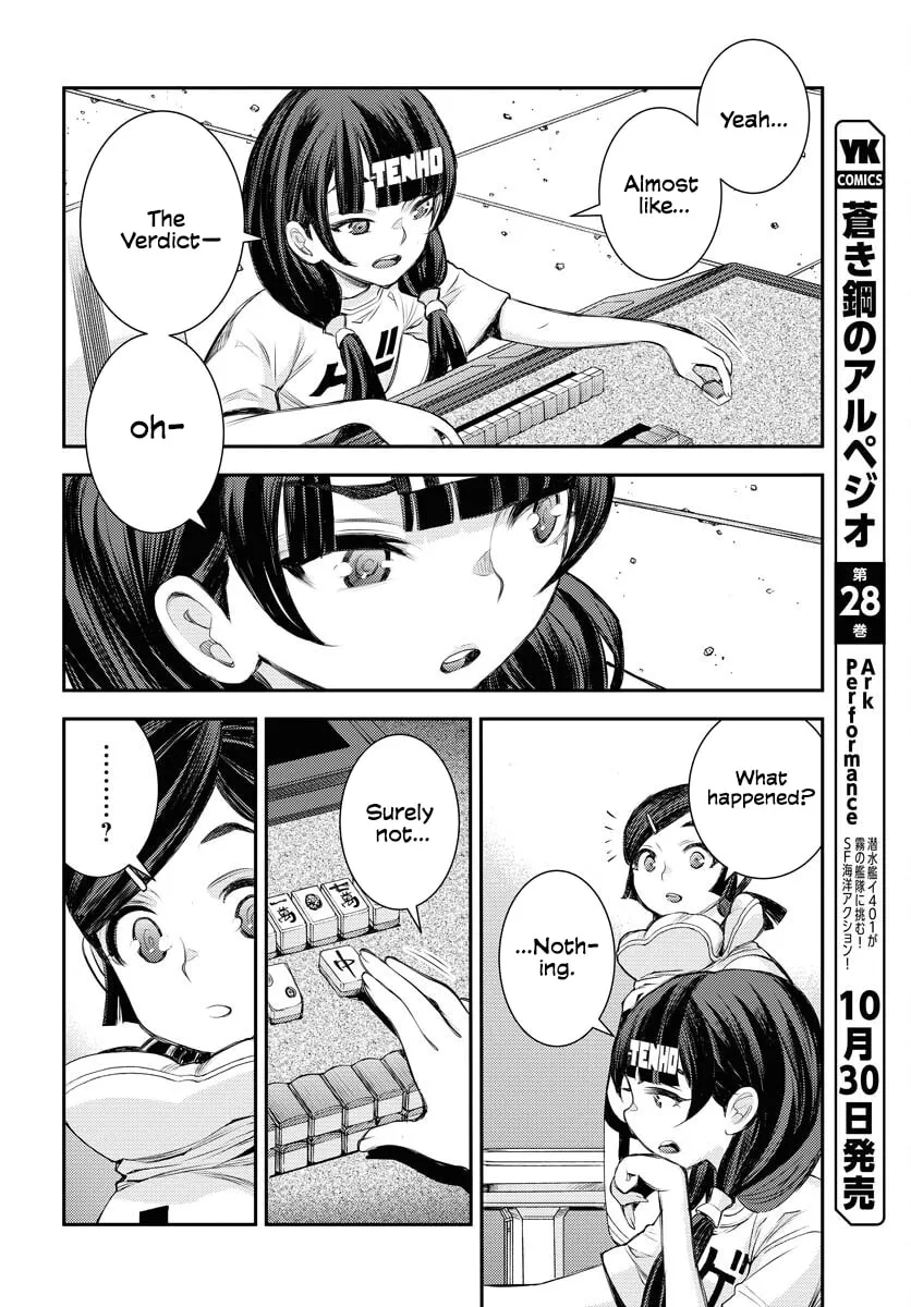 Arpeggio of Blue Steel Chapter 162 page 17 - 