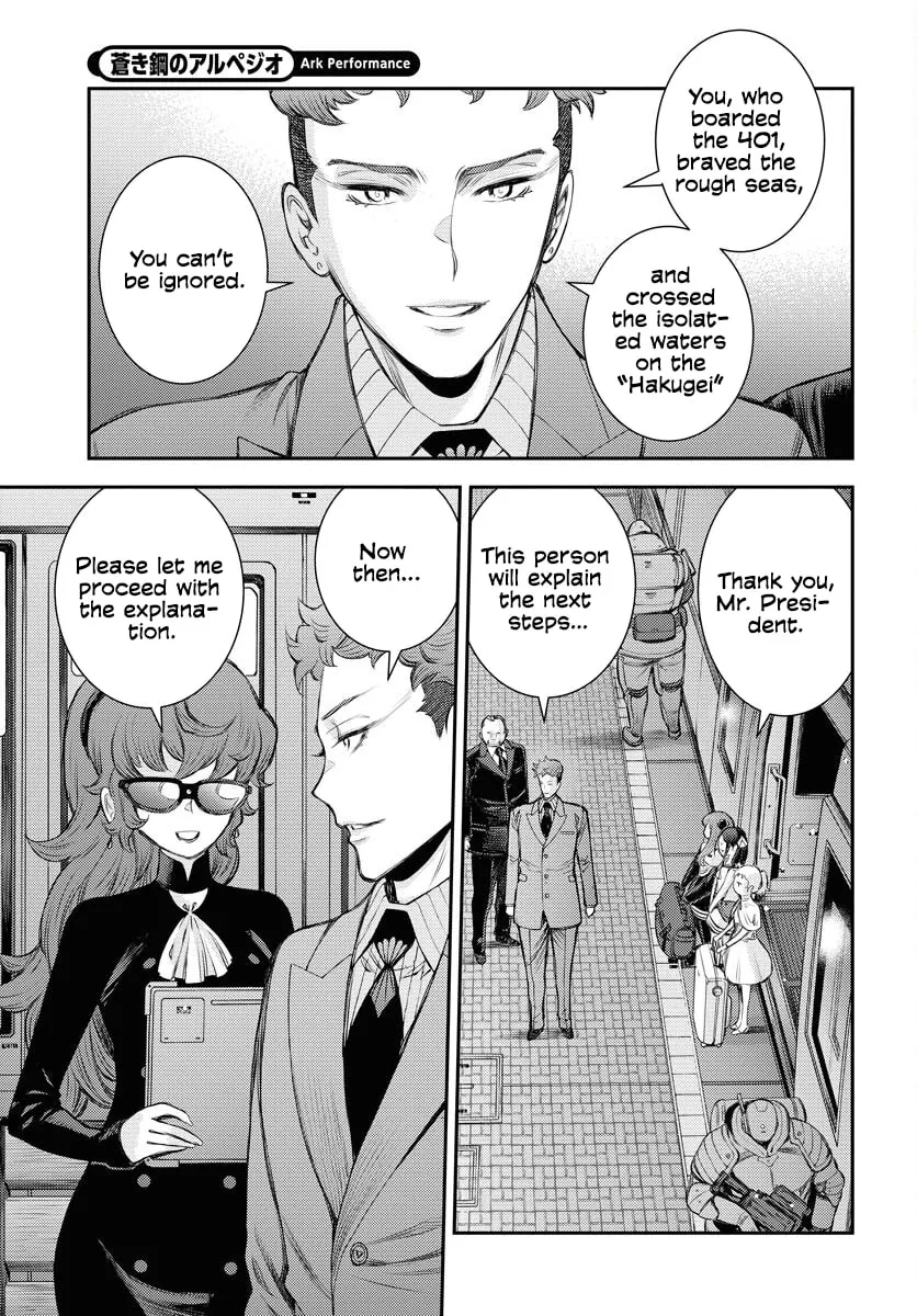 Arpeggio of Blue Steel Chapter 162 page 19 - 