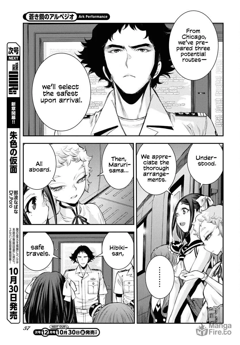 Arpeggio of Blue Steel Chapter 162 page 21 - 