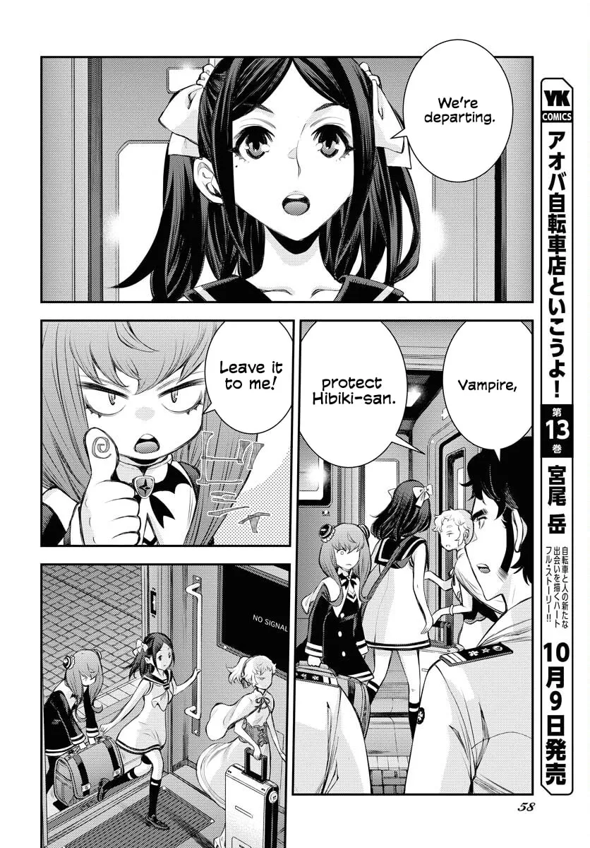 Arpeggio of Blue Steel Chapter 162 page 22 - 
