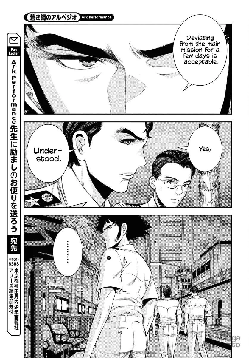 Arpeggio of Blue Steel Chapter 162 page 27 - 