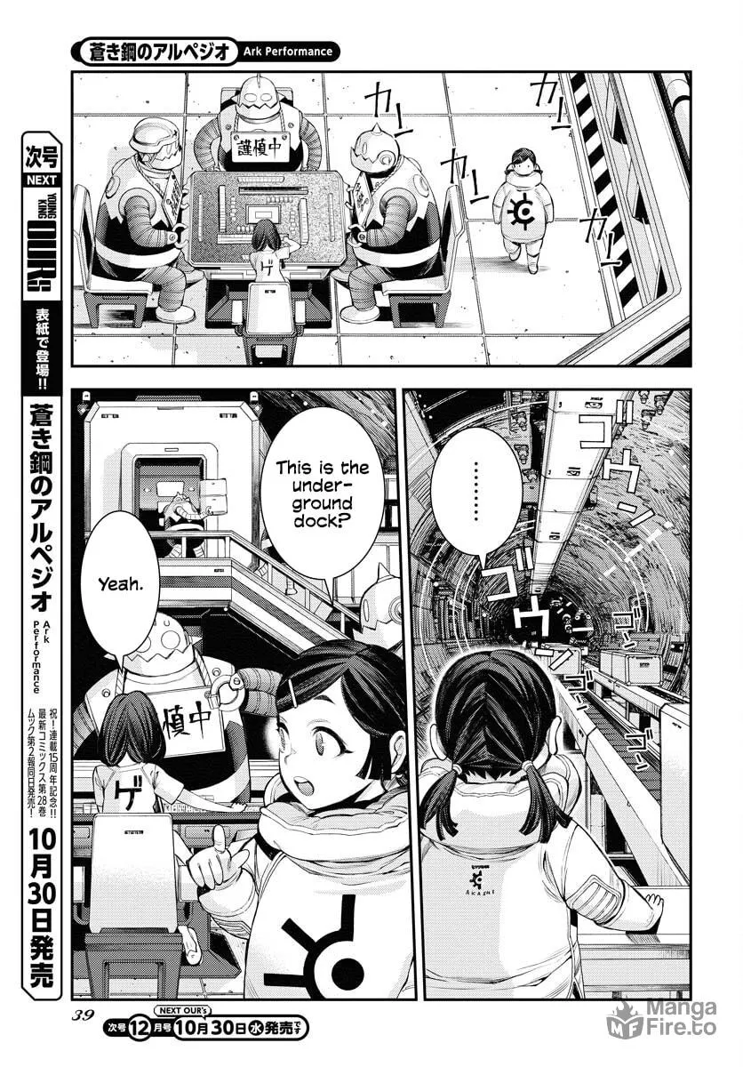 Arpeggio of Blue Steel Chapter 162 page 6 - 