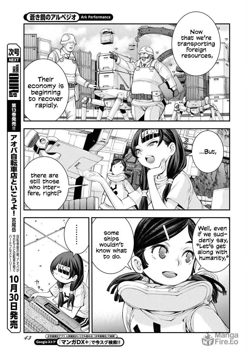 Arpeggio of Blue Steel Chapter 162 page 10 - 