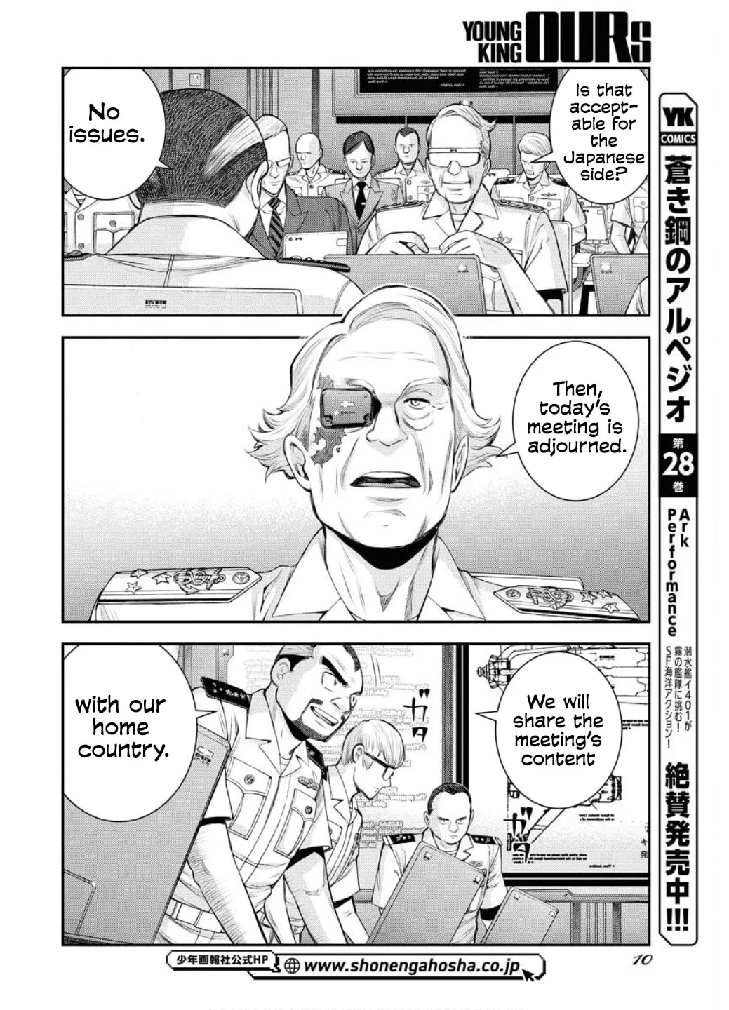 Arpeggio of Blue Steel Chapter 163 page 11 - 