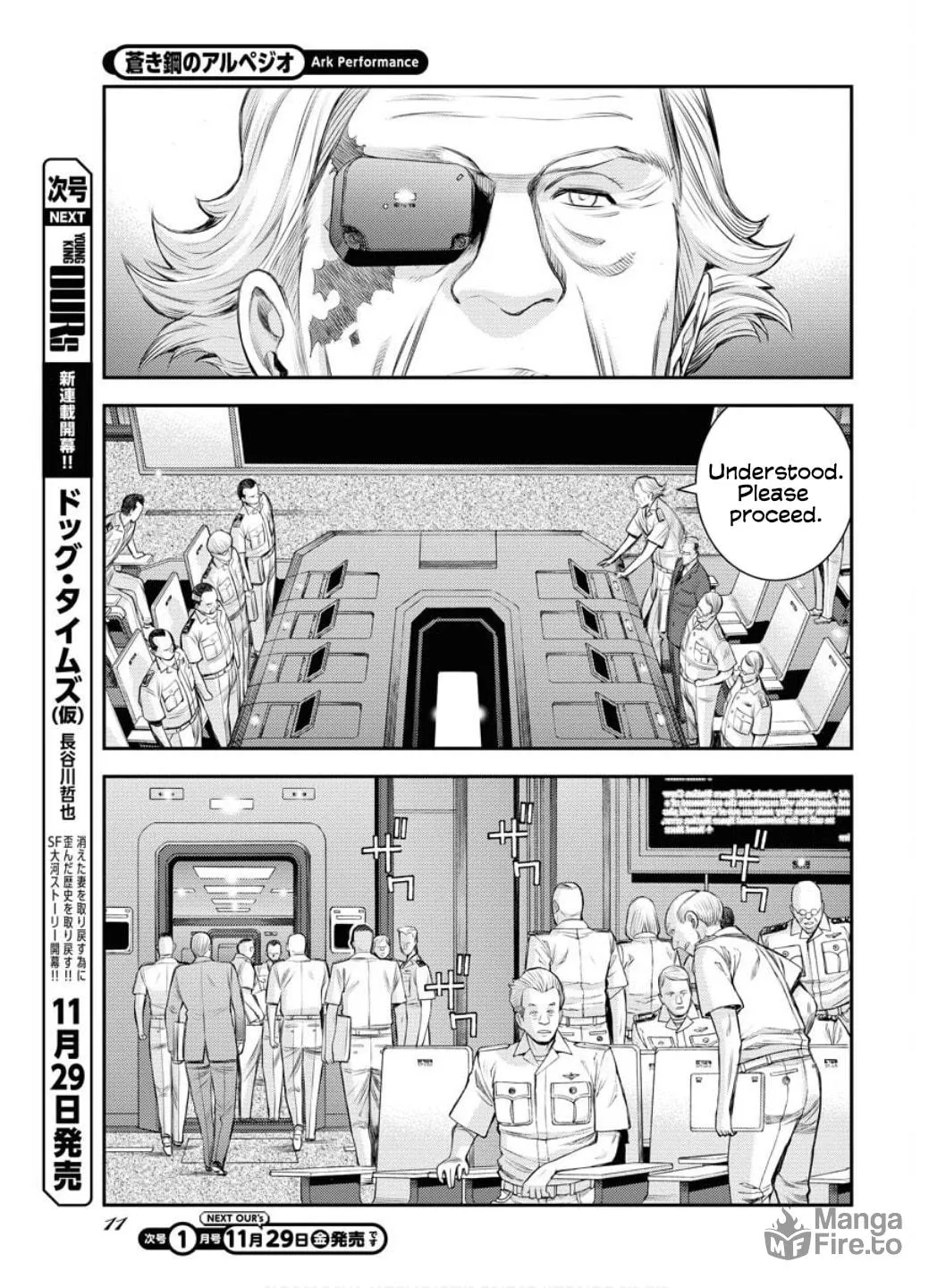 Arpeggio of Blue Steel Chapter 163 page 12 - 