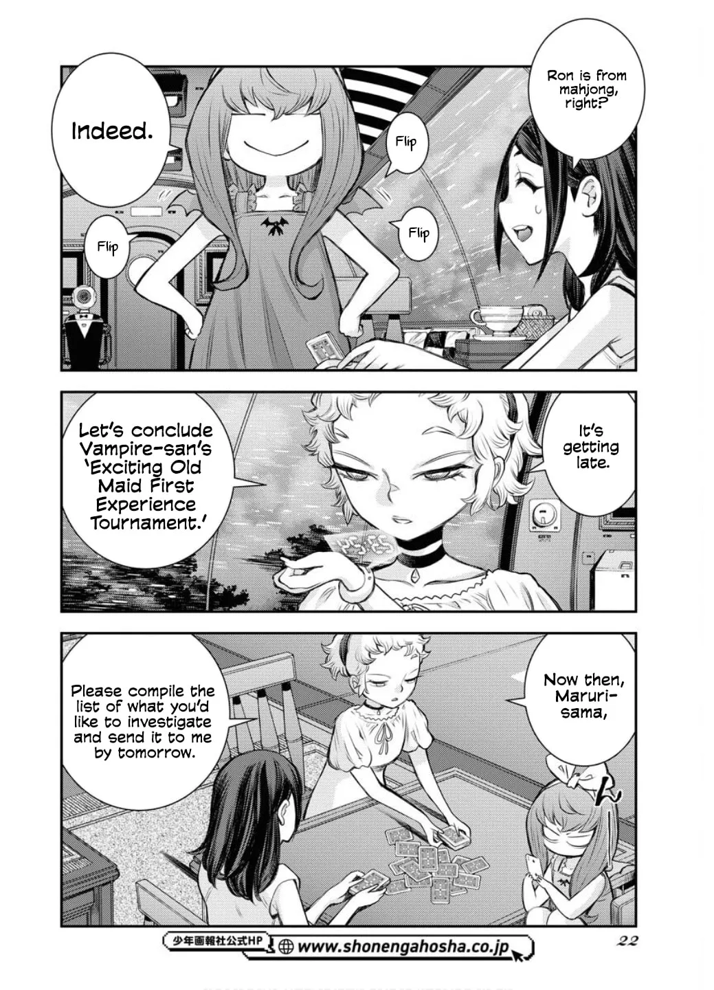 Arpeggio of Blue Steel Chapter 163 page 23 - 