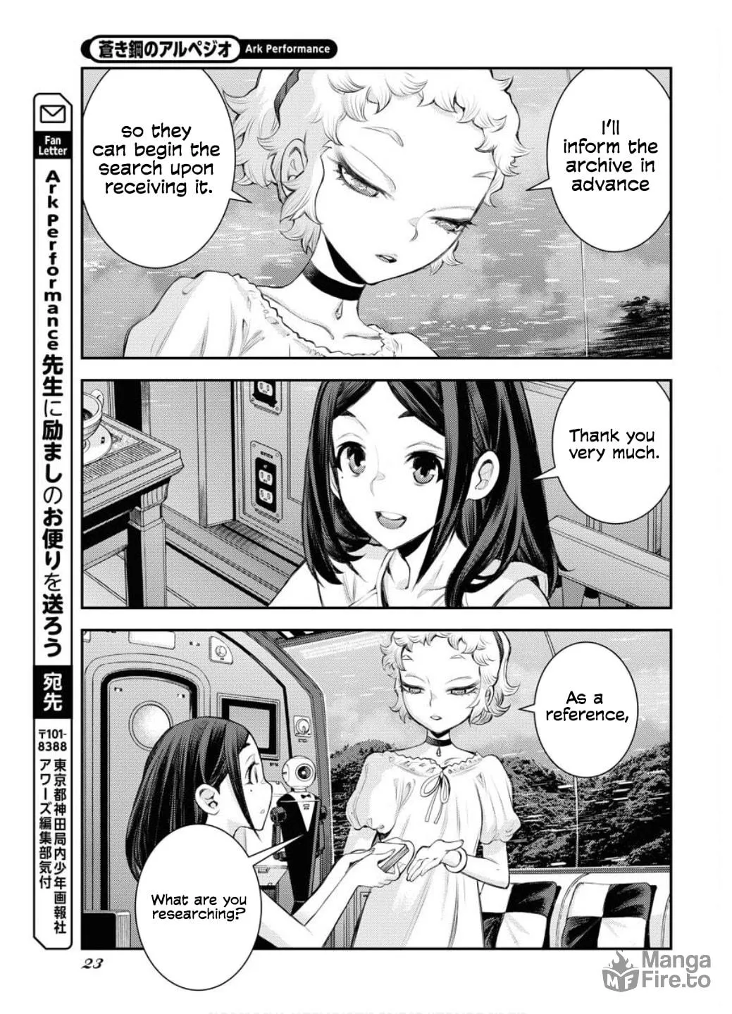 Arpeggio of Blue Steel Chapter 163 page 24 - 