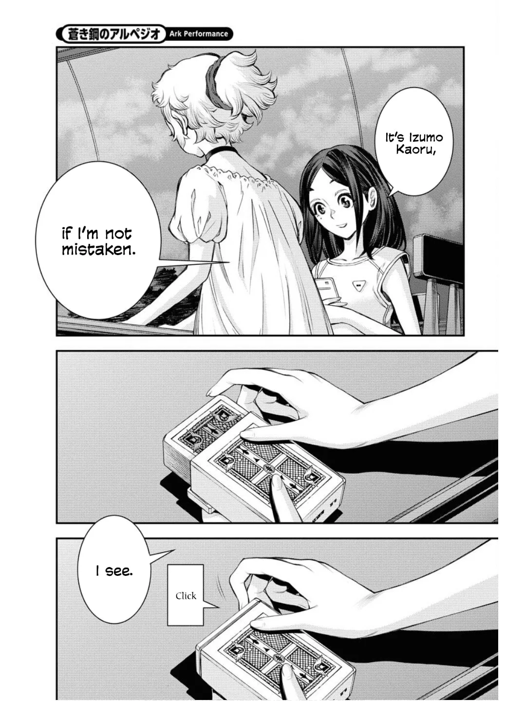 Arpeggio of Blue Steel Chapter 163 page 26 - 