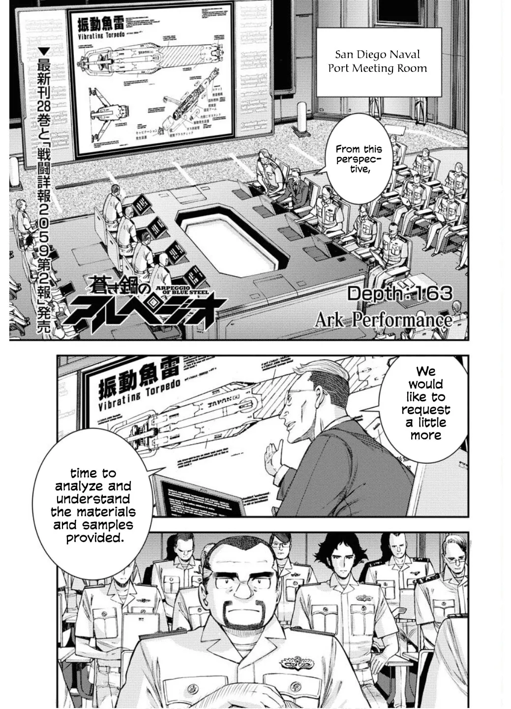 Arpeggio of Blue Steel Chapter 163 page 8 - 