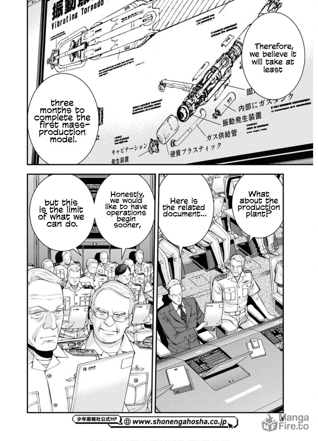 Arpeggio of Blue Steel Chapter 163 page 9 - 