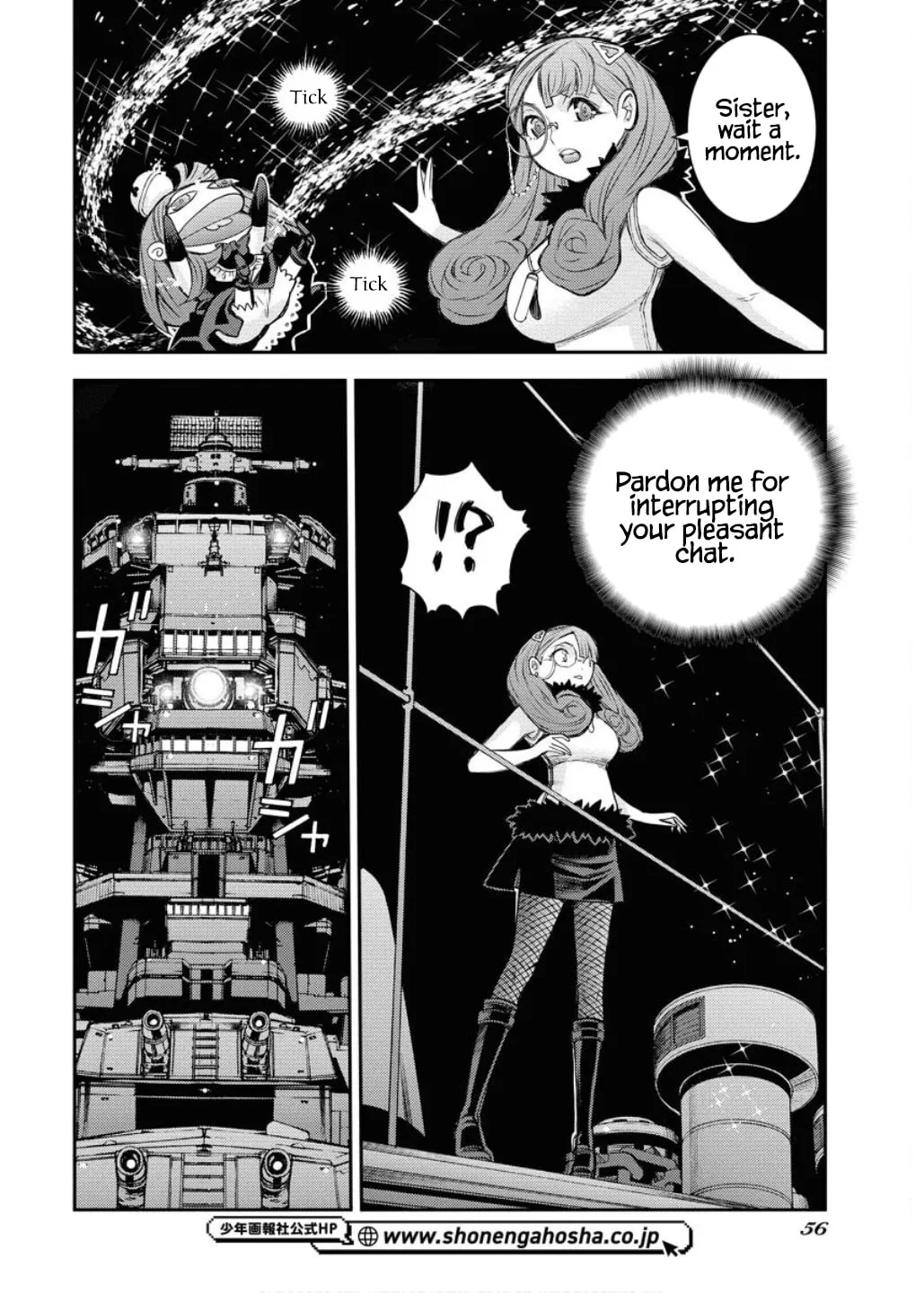 Arpeggio of Blue Steel Chapter 164 page 17 - 