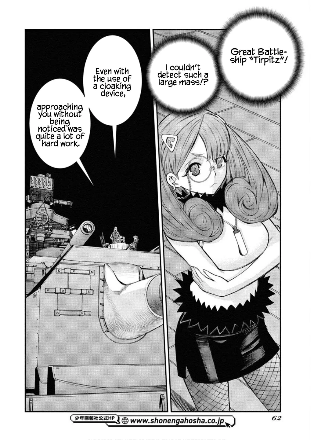 Arpeggio of Blue Steel Chapter 164 page 23 - 