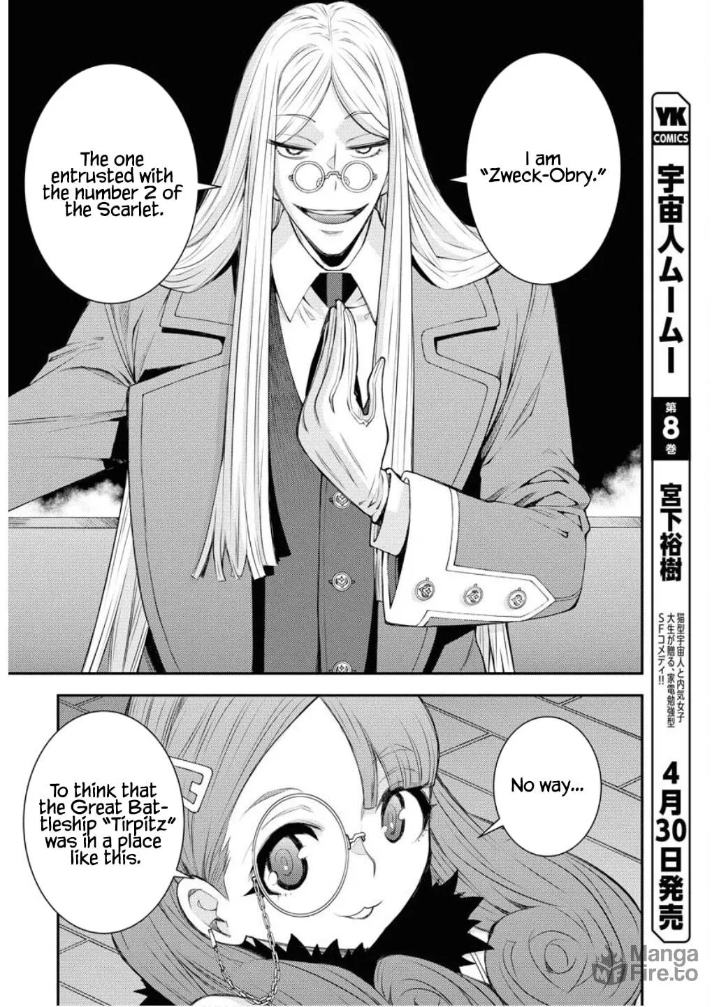Arpeggio of Blue Steel Chapter 164 page 25 - 