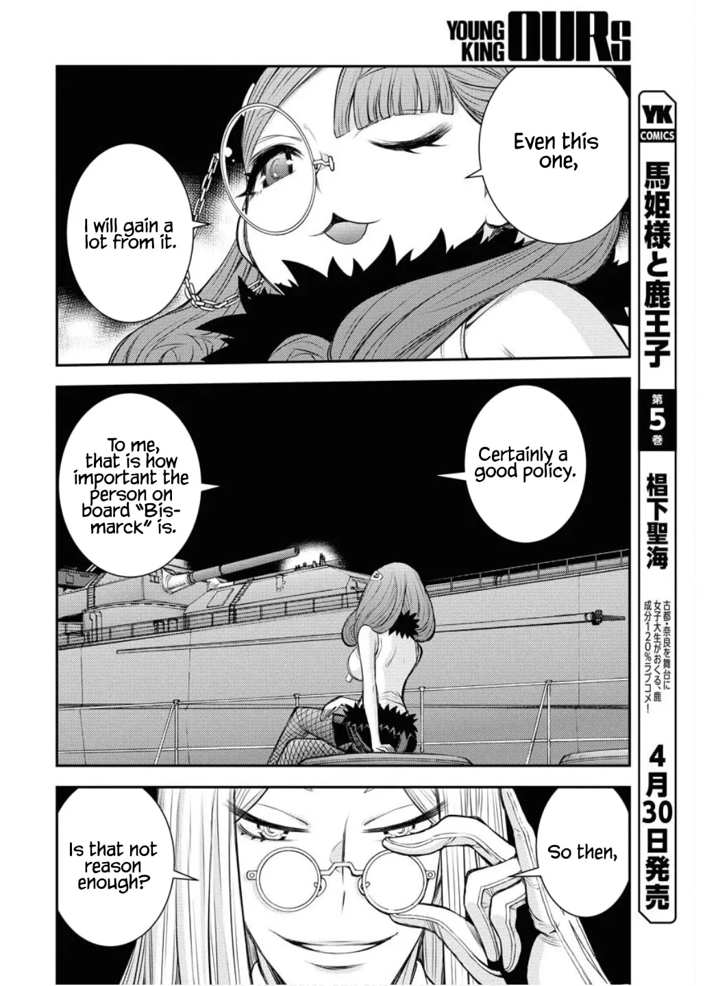 Arpeggio of Blue Steel Chapter 164 page 31 - 