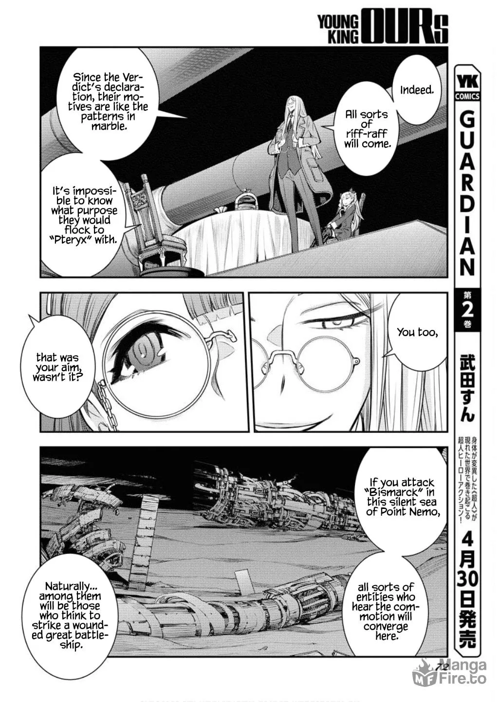 Arpeggio of Blue Steel Chapter 164 page 33 - 