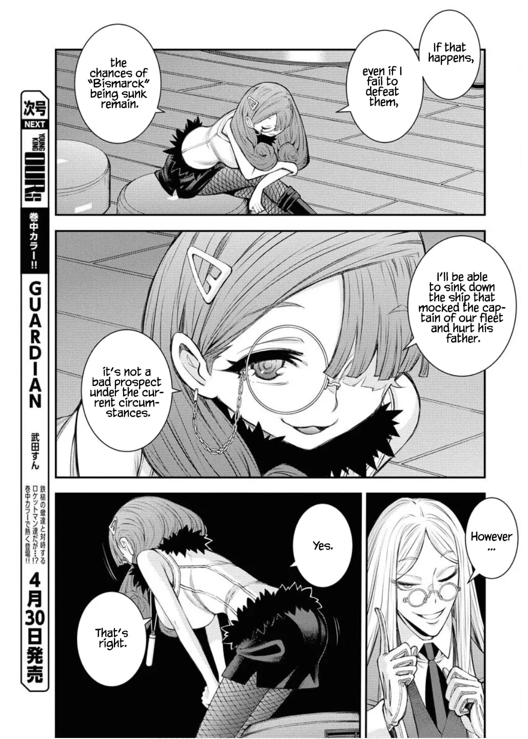 Arpeggio of Blue Steel Chapter 164 page 34 - 