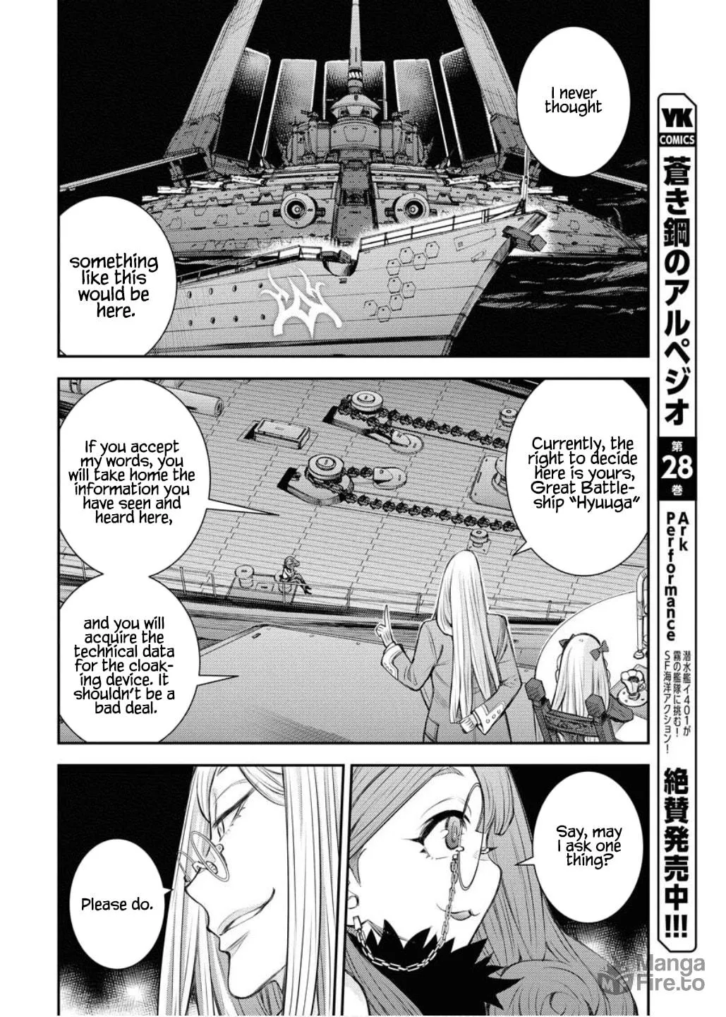 Arpeggio of Blue Steel Chapter 164 page 35 - 