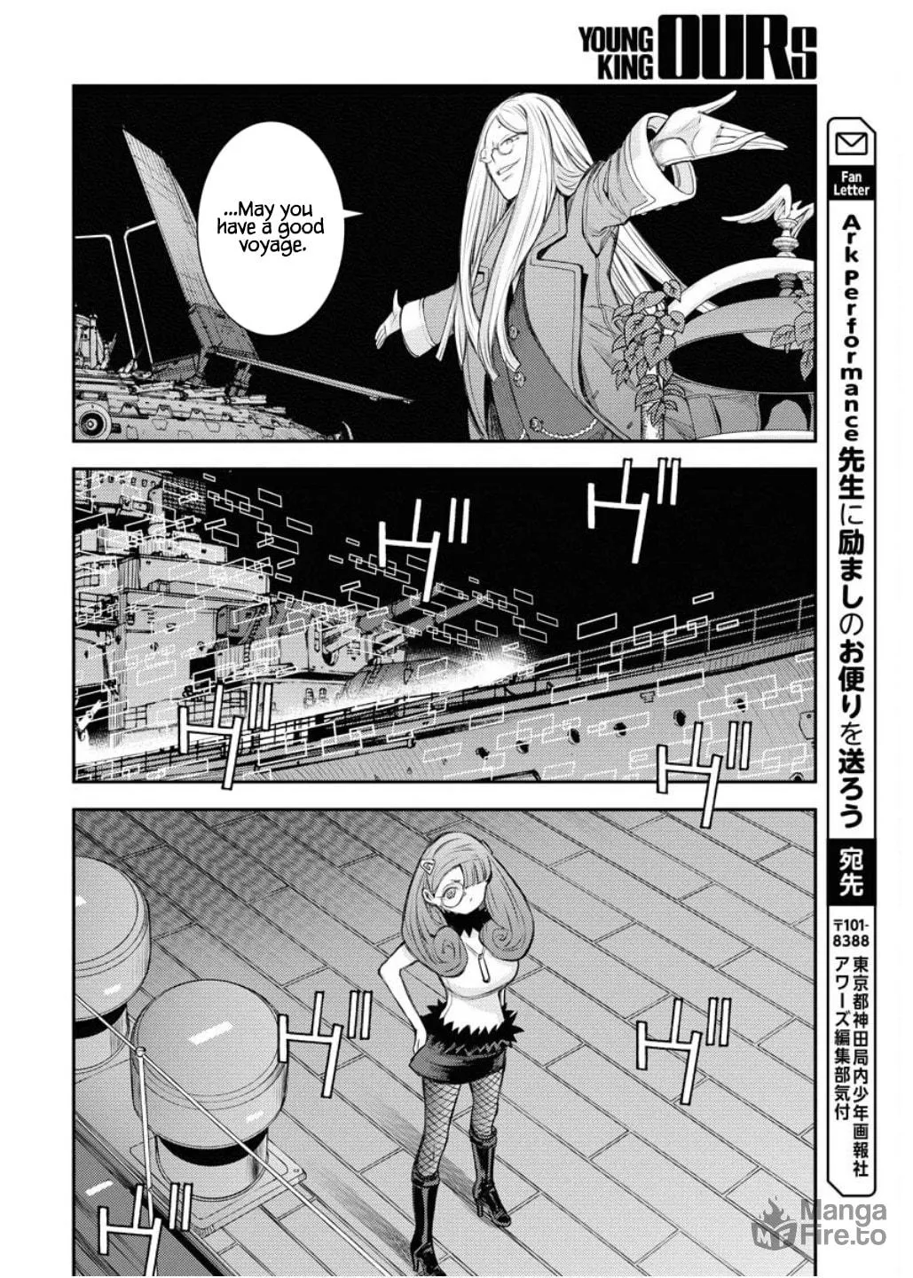 Arpeggio of Blue Steel Chapter 164 page 39 - 