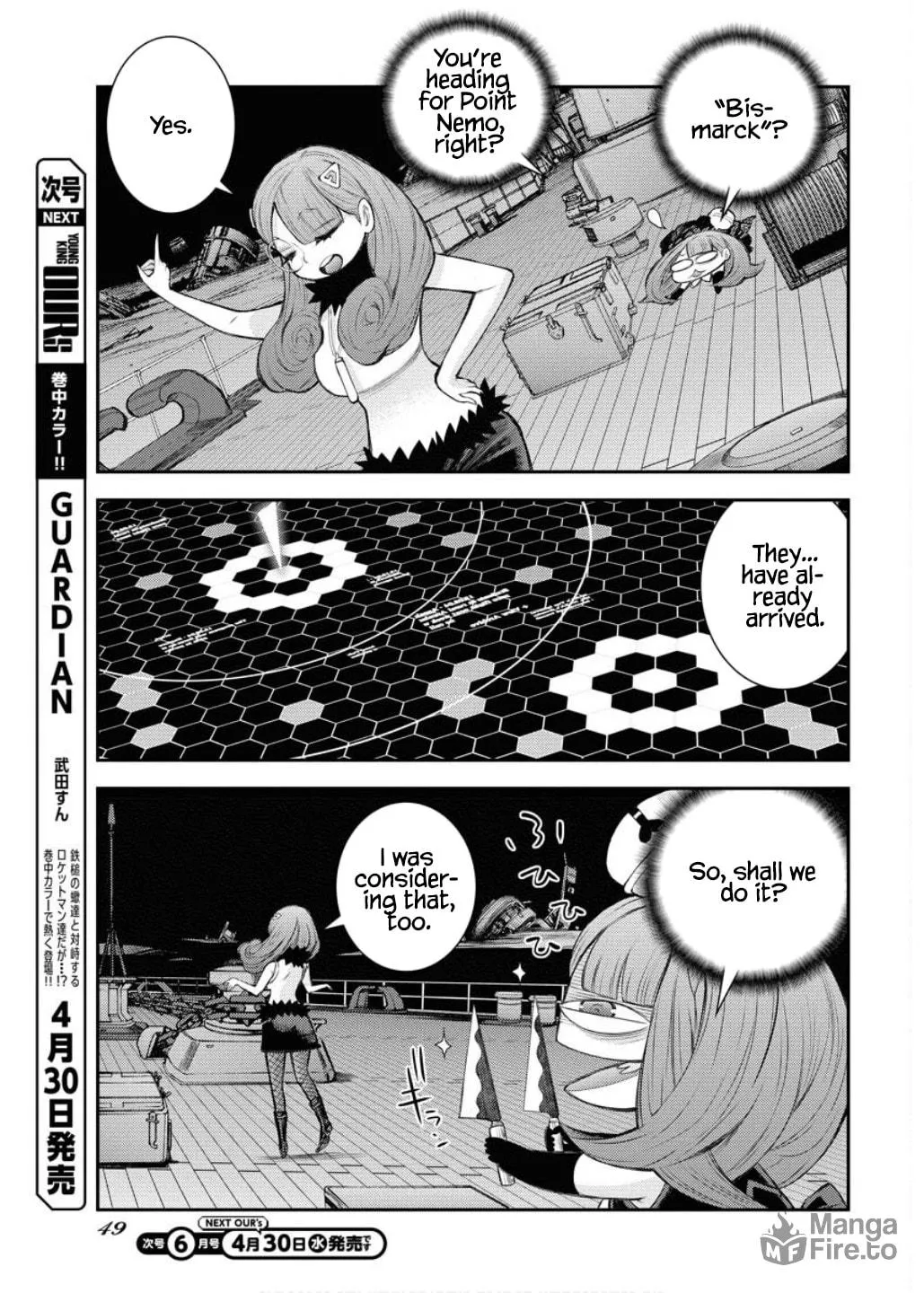 Arpeggio of Blue Steel Chapter 164 page 10 - 