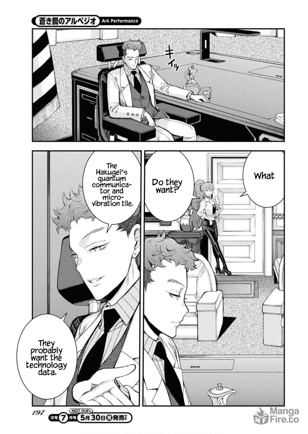 Arpeggio of Blue Steel Chapter 165 page 12 - 