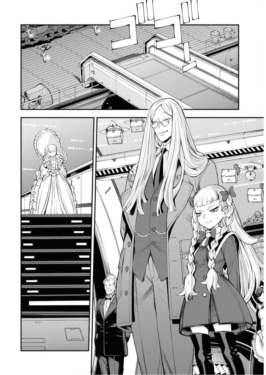 Arpeggio of Blue Steel Chapter 165 page 17 - 