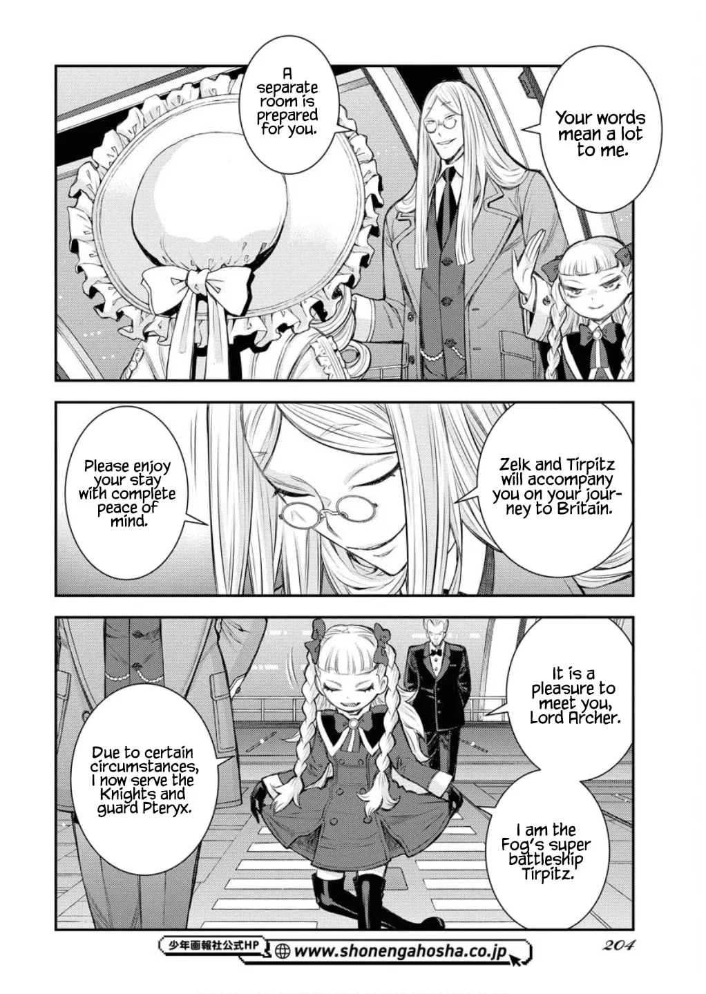 Arpeggio of Blue Steel Chapter 165 page 19 - 