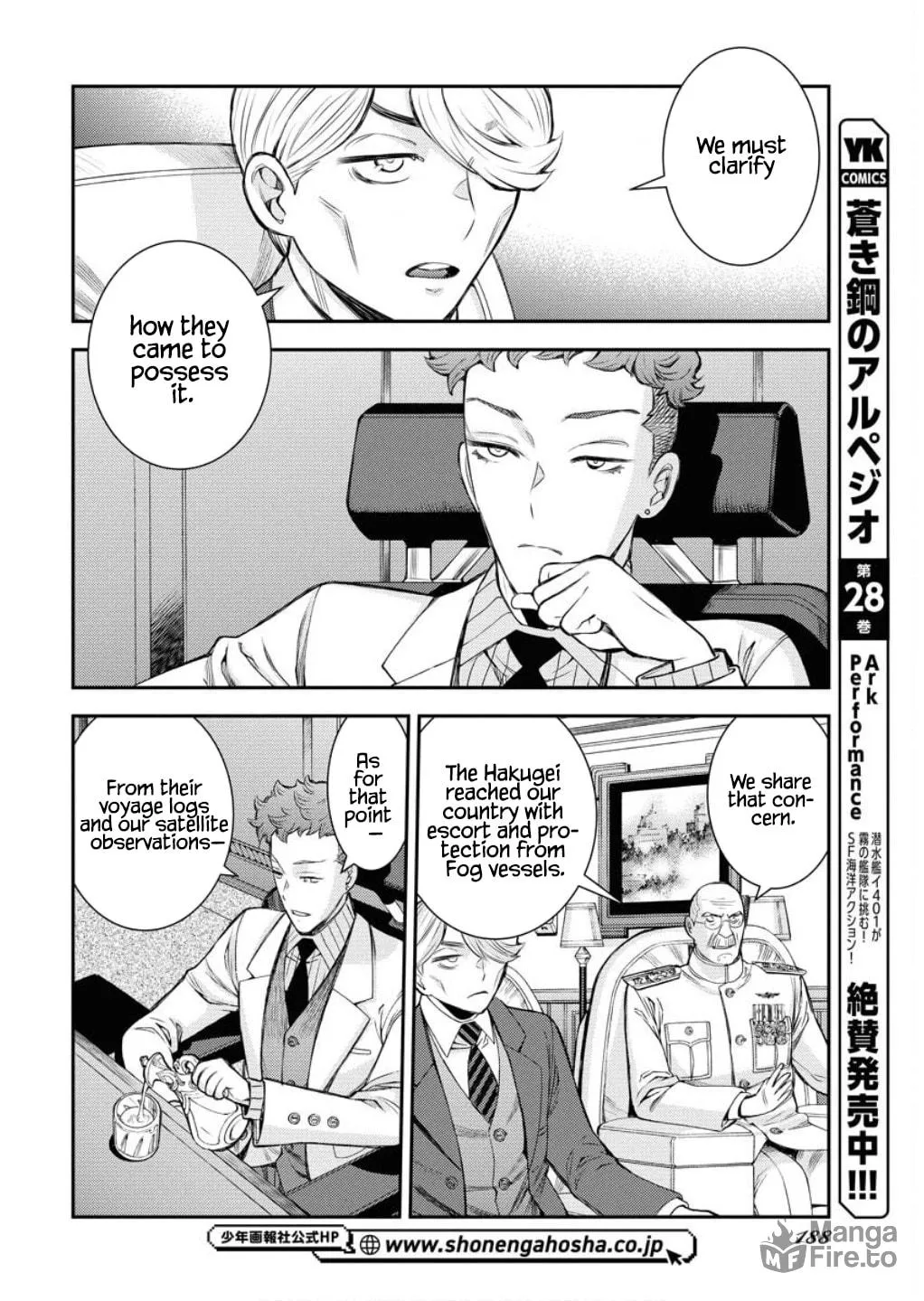 Arpeggio of Blue Steel Chapter 165 page 3 - 