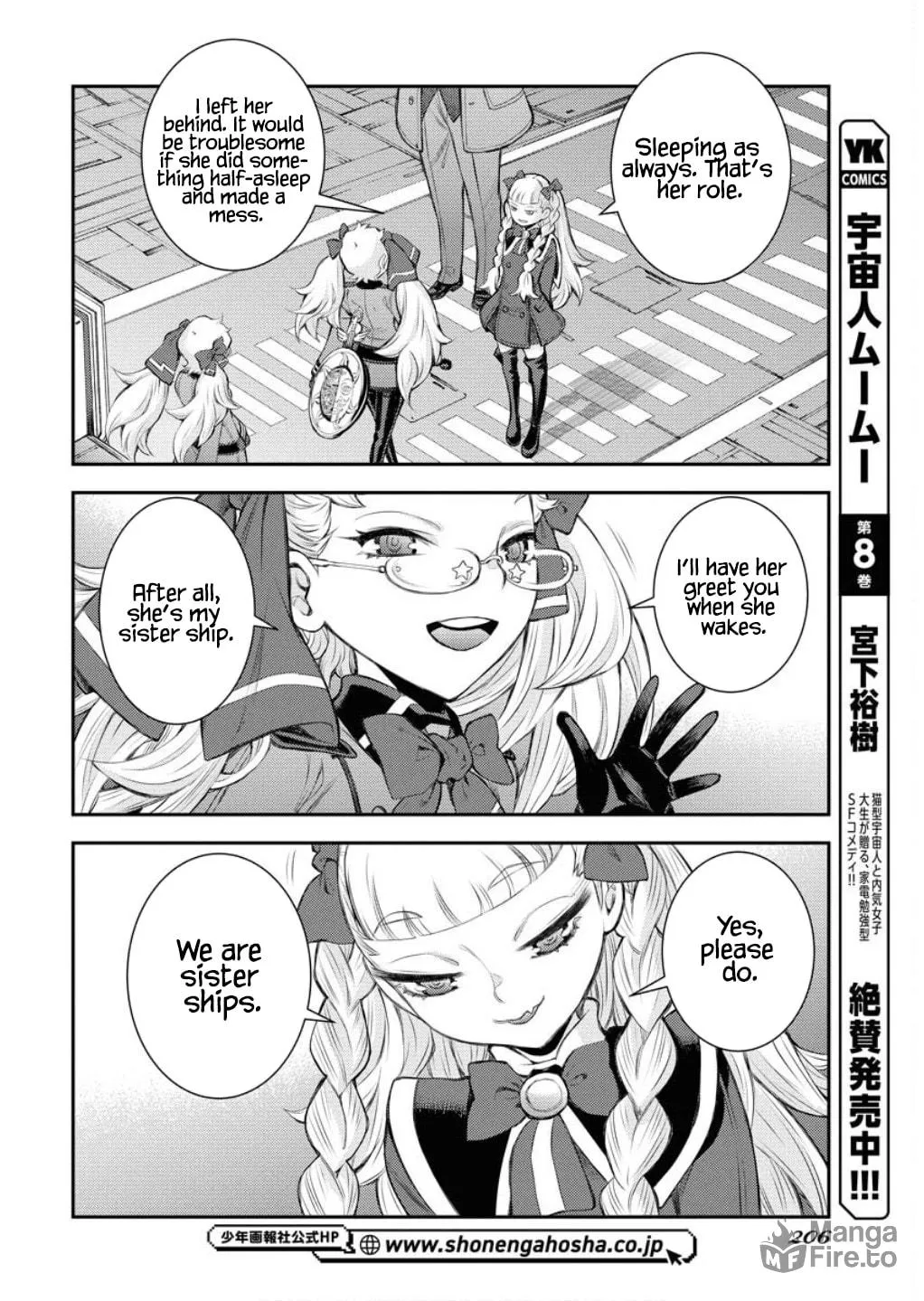 Arpeggio of Blue Steel Chapter 165 page 21 - 