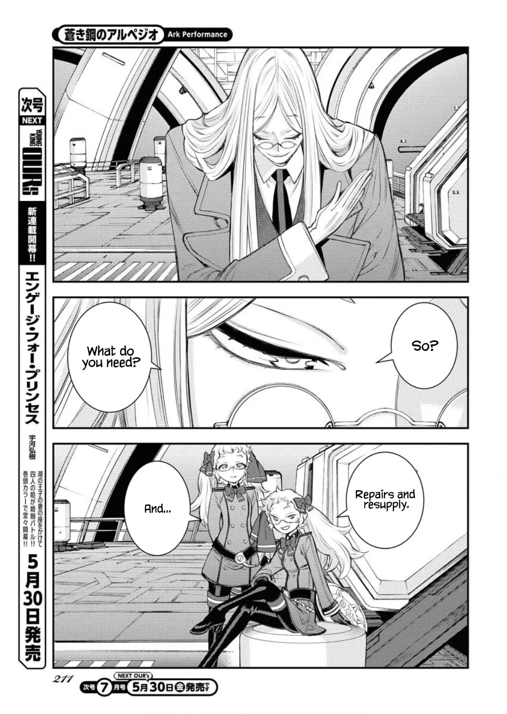 Arpeggio of Blue Steel Chapter 165 page 26 - 