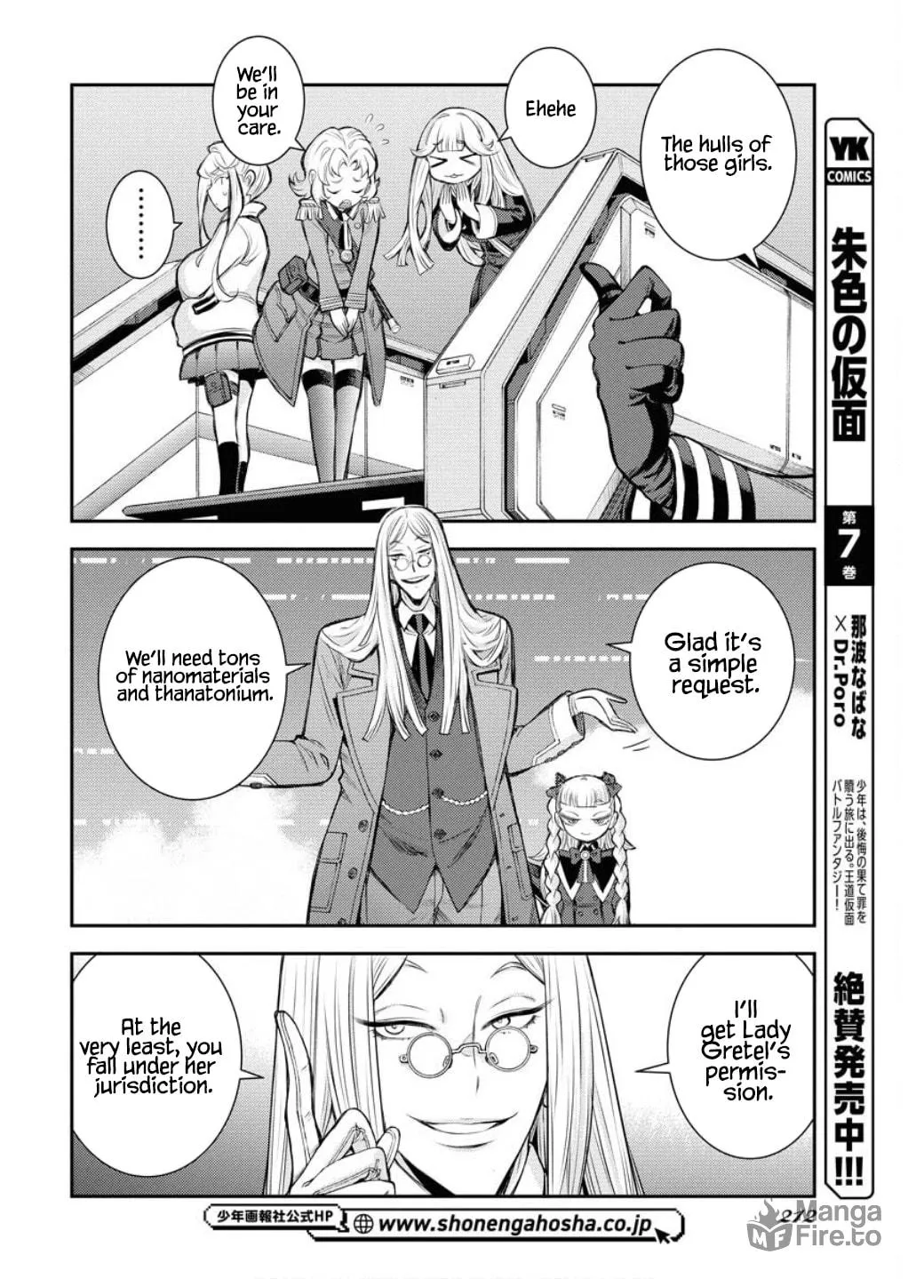Arpeggio of Blue Steel Chapter 165 page 27 - 