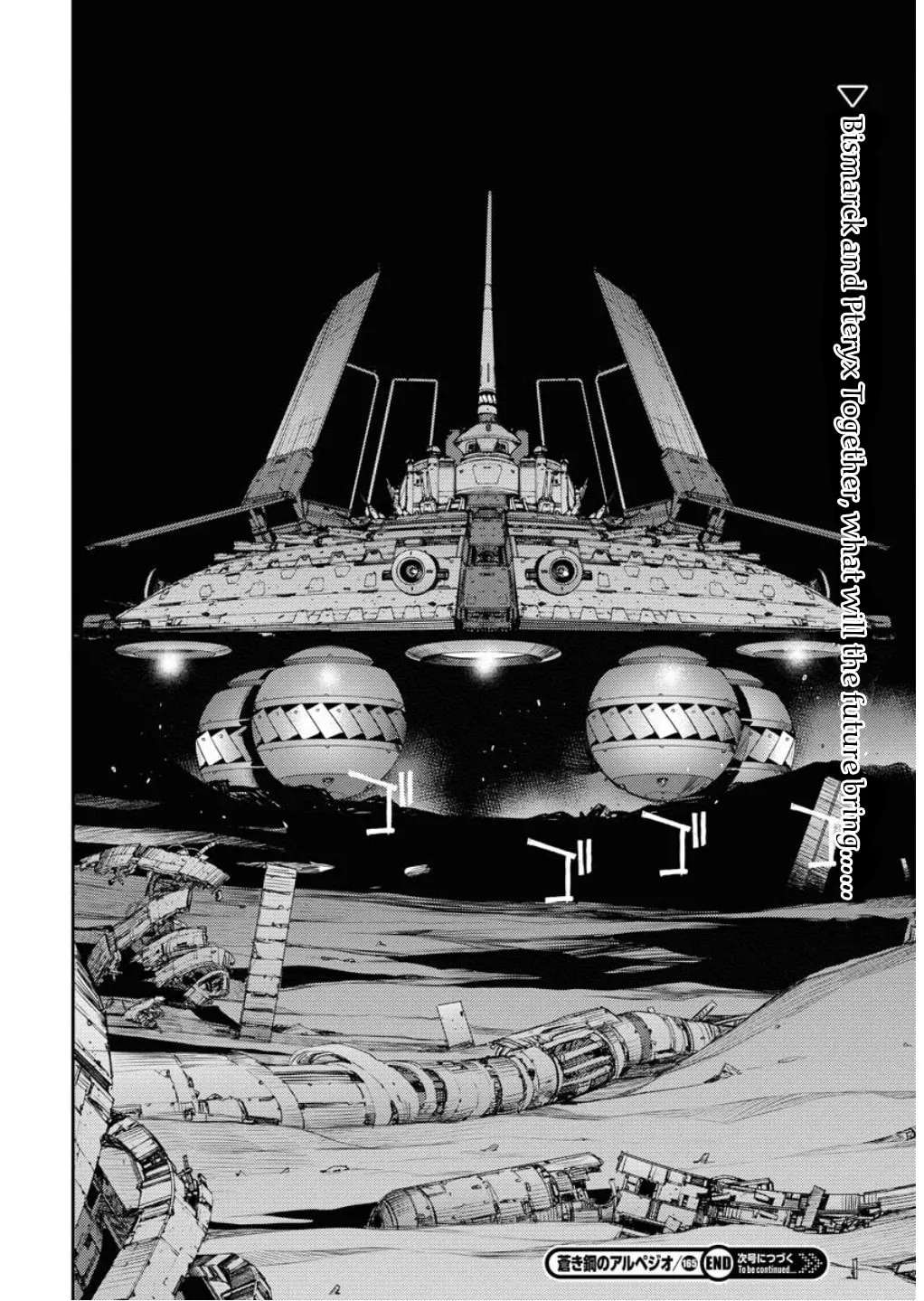 Arpeggio of Blue Steel Chapter 165 page 31 - 