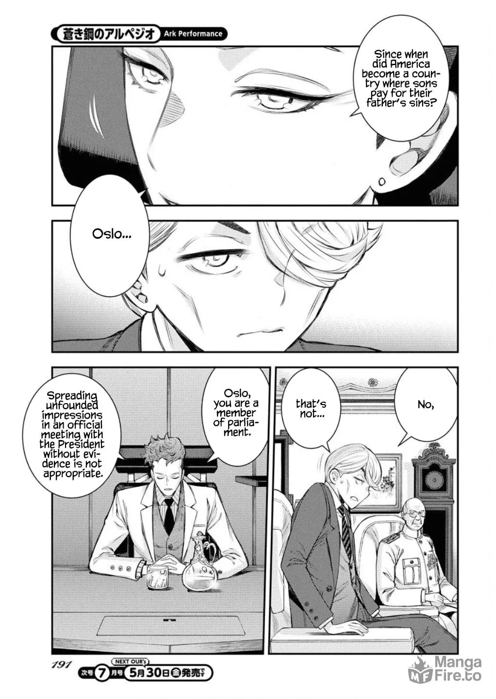 Arpeggio of Blue Steel Chapter 165 page 6 - 