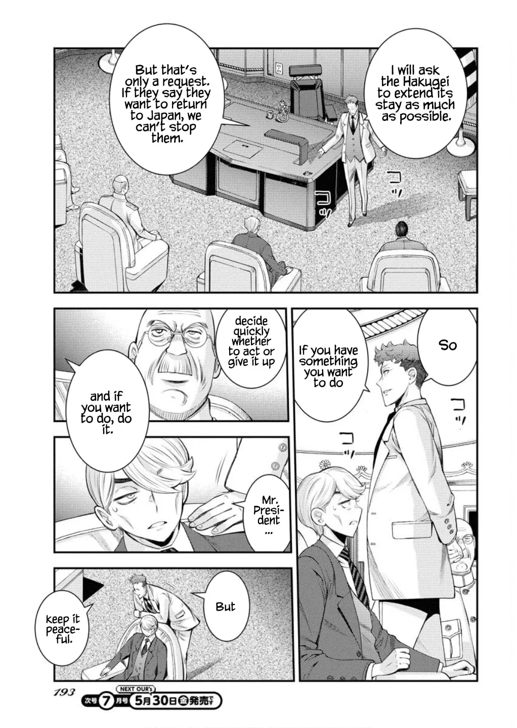 Arpeggio of Blue Steel Chapter 165 page 8 - 