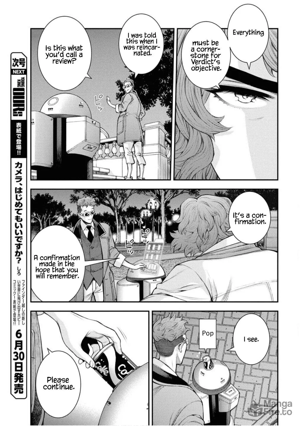 Arpeggio of Blue Steel Chapter 166 page 12 - 