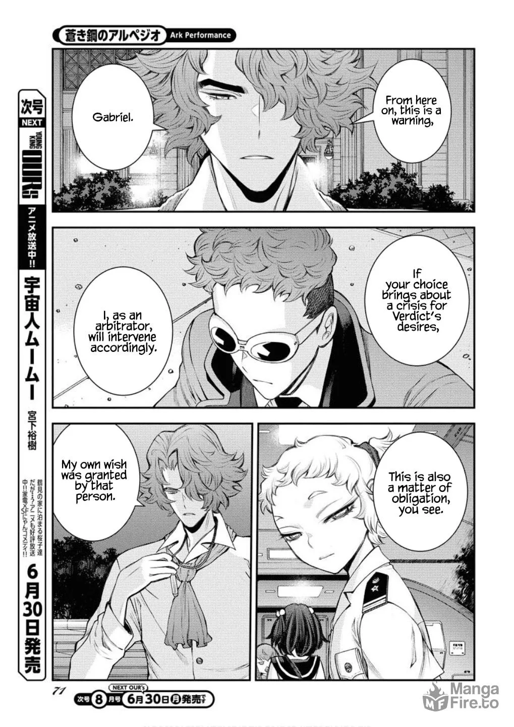 Arpeggio of Blue Steel Chapter 166 page 18 - 