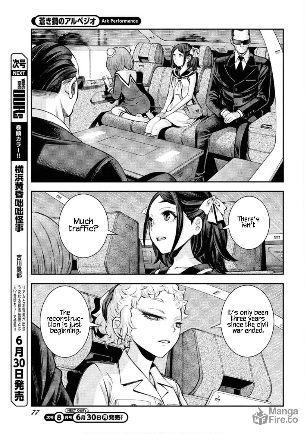 Arpeggio of Blue Steel Chapter 166 page 24 - 